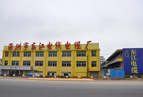 深圳市麻豆精产国品一二三产区区别免费電纜實業有限公司